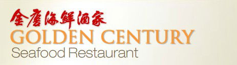 Golden Century Seafood Restaurant - Hobart Tourism 0