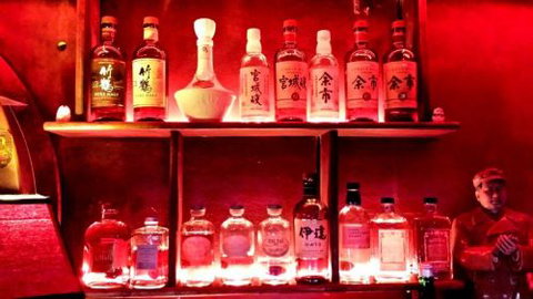 Uncle Ming's Bar - Tourism TAS 3