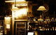 The Stag & Hunter Hotel - thumb 0