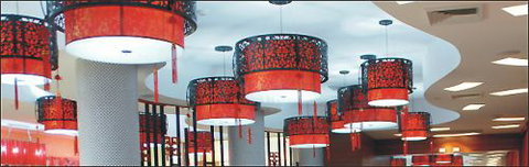 YesYum Chinese Restaurant - Hobart Tourism 0