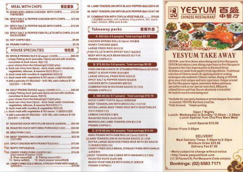 YesYum Chinese Restaurant - Hobart Tourism 3