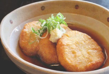 Sakana-Ya Japanese Restaurant - Tourism TAS 2