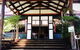 Karri Forest Motel - thumb 3