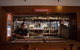 Jack Duggans Irish Pub - thumb 1