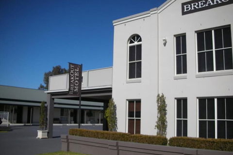 Breakout Motor Inn - Tourism TAS 3