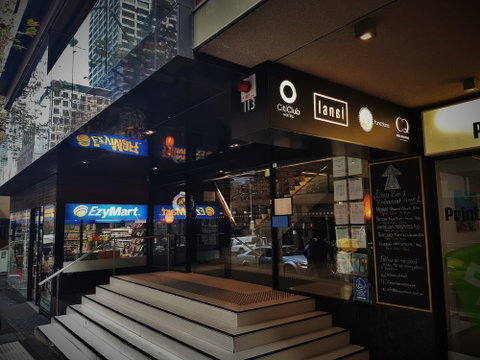 CitiClub Hotel Melbourne - Tourism TAS 1