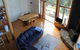 Peppermint Ridge Retreat - thumb 5