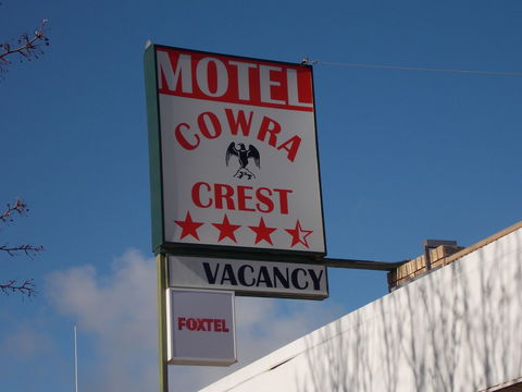 Cowra Crest Motel - Tourism TAS 1