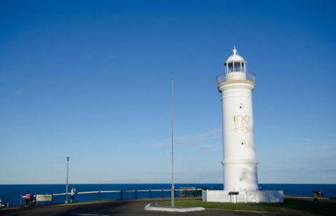 Kiama Seaside Getaway - Tourism TAS 2