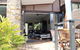 Anchorage Apartments Bermagui - thumb 1