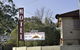 Bald Hills Motel - thumb 1
