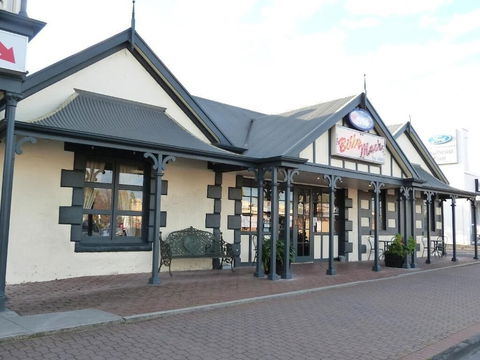 Naracoorte Hotel Motel - Tourism TAS 0