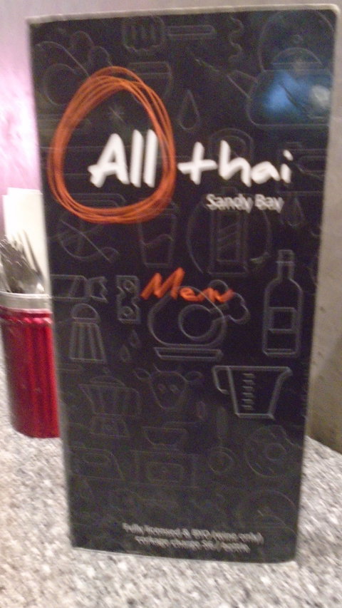 All Thai - Tourism TAS 8