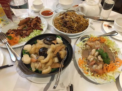 Gold Leaf Chinese Restaurant - Hobart Tourism 0