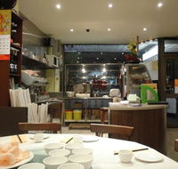 Golden Ocean BBQ Chinese Restaurant - Hobart Tourism