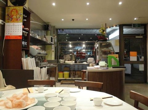 Golden Ocean BBQ Chinese Restaurant - Hobart Tourism 0