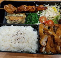 Ajisen Ramen - Hobart Tourism