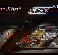 Master Chef Chinese Restaurant - Hobart Tourism