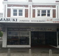 Yamabuki - Hobart Tourism