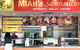 Miah's Sambalicious - thumb 0