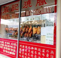 Oriental Roast - Tourism TAS