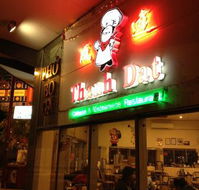 Thanh Dat Restaurant - Tourism TAS
