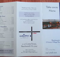 Chinese Village Restaurant - Tourism TAS