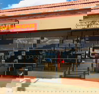 New Dragon Gate Restaurant - Hobart Tourism