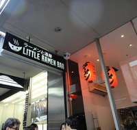 Little Ramen Bar - Tourism TAS