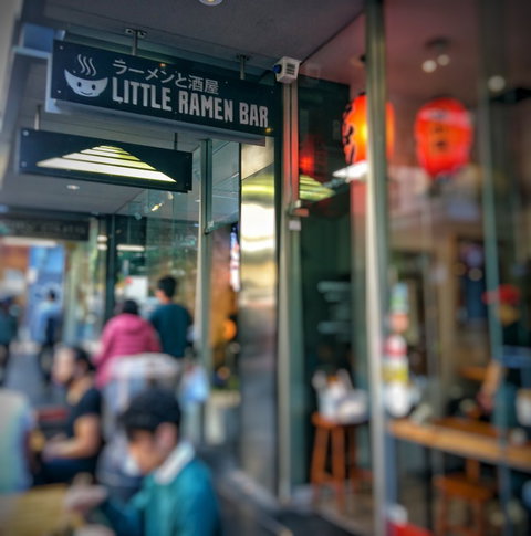 Little Ramen Bar - Tourism TAS 5