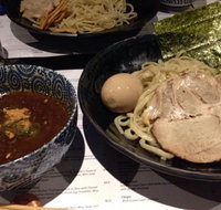 Mensousai Mugen - Tourism TAS