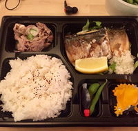 Taruhachi