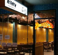Moeru Japanese Restaurant - Tourism TAS