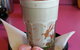 Le Cafe On St George - thumb 10