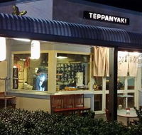 LanTing Japanese Restaurant - Hobart Tourism