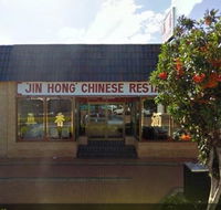Jin Hong Restaurant - Hobart Tourism