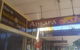 Apsara Cafe - thumb 0