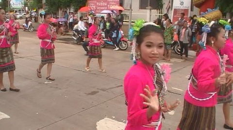 A Little Taste Of Thai - Tourism TAS 0