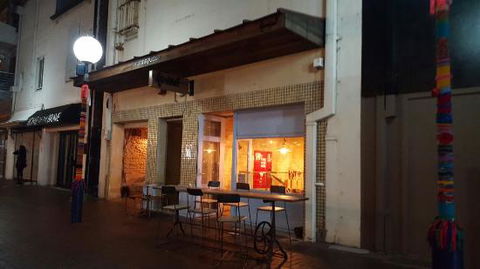 Kurtosh House No 5 - Tourism TAS 0