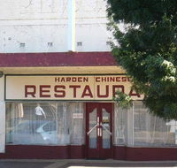 Harden Chinese Restaurant - Hobart Tourism