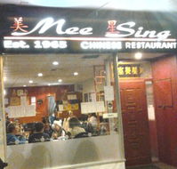Mee Sing - Hobart Tourism