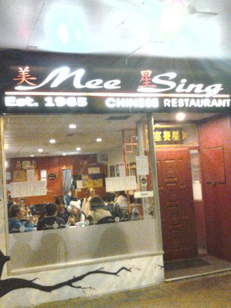 Mee Sing - Hobart Tourism 0
