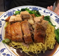 Tak Kee Roast Inn - Hobart Tourism