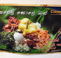 Claypot - Tourism TAS