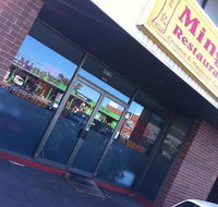 Ming's - Hobart Tourism