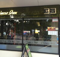Chinese Inn Restaurant - Tourism TAS
