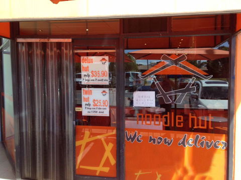 Noodle Hut - Tullamarine - Hobart Tourism 0