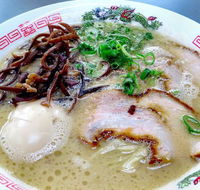 Ramen o-San - Hobart Tourism
