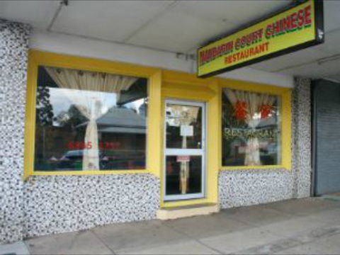 Wellington Mandarin Court - Hobart Tourism 0