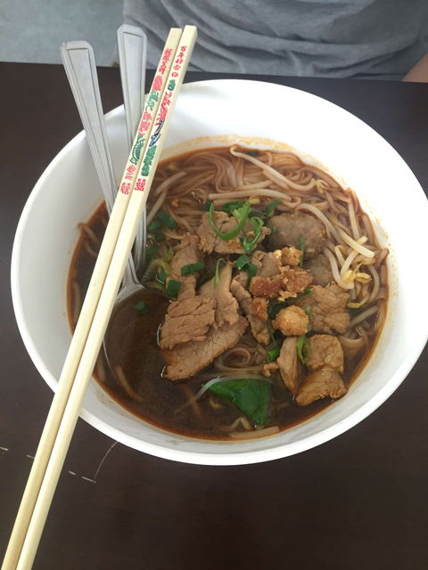 Yummy Thai - Hobart Tourism 0